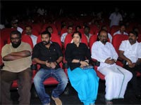 Thenkoodu  Audio Launch In Kamala